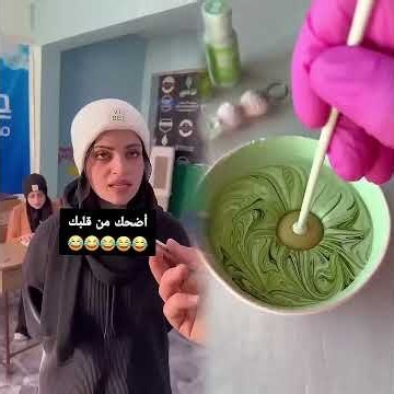 #اكسبلور #القارئ #مصحف #الله #دويتو #الرحمن