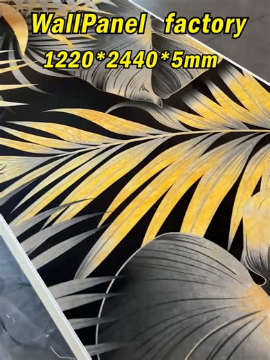 Quality PVC Wall Panels for Interior Design