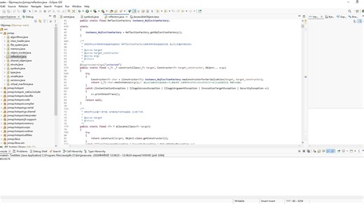 Java Hotspot JVM底层黑魔法