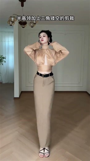 Perfectly Designed for Tall Individuals: High-End French Style Fashion