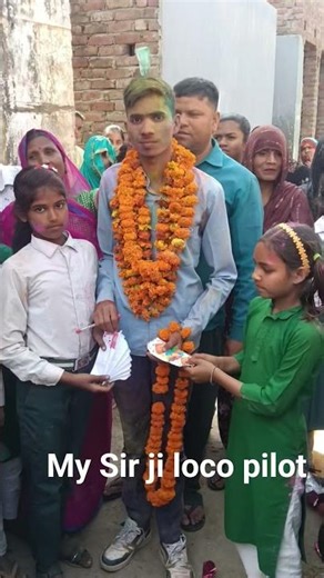 my Sir ji loco pilot