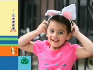 Nickelodeon/Nick Playdate Split Screen Credits & Bumpers (October 1, 2009)