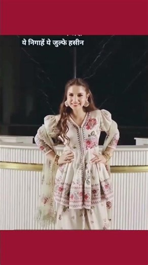 dananeer mobeen beautiful 😍❤️ look