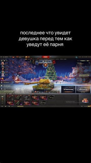 The Last Vision of a Girlfriend Before Losing Her Boyfriend