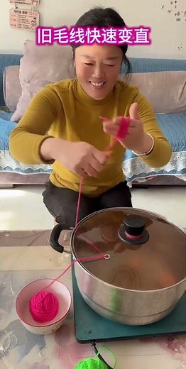 Instant Wool Straightening Trick