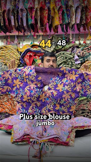 44–48 Size Jumbo Blouse Finally Available 😍| Plus Size ReadyMade Blouse |BlouseLine #plussizewomen