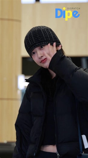 Who actually understood what Yujin just said? 🙋‍♀️😆 #IVE #아이브 #kpop #dispatch Get a Free K-pop Postcard :👉https:// www.dipebeta.app/ | dispatch news