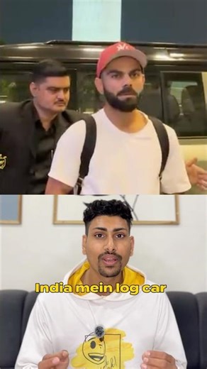 Tcs On Car (Virat Kohli )