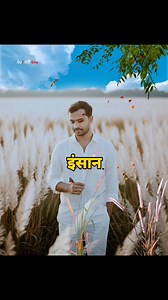 197K views · 4K reactions | Feel this song | feel my love | Facebook