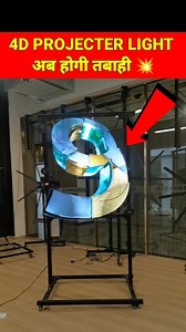 4.5K views · 242 reactions | 4D Light Best Most Popular Dj Light New...