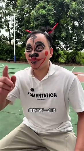 Epic Korean Prank Gone Wrong | Happy L Story #koreanfunny