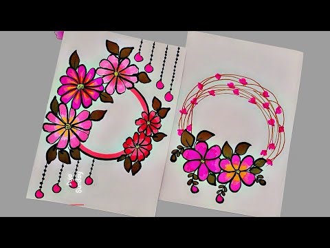 Assignment Front page design for school project/ Project work designs/ Border design/খাতার ডিজাইন