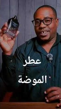 givenchy gentleman only intense #fragrance