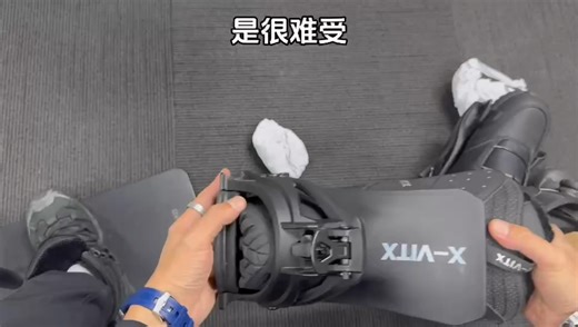 国产STEP ON如何使用