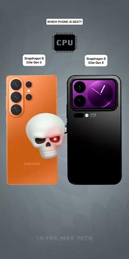 Samsung Galaxy S26 Ultra vs Xiaomi 17 Pro Max