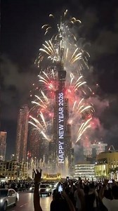 happy new year 2026♥️💖🥳 #trending #2026 #newyear #foryou #trending #trustonallah #viralshorts2026