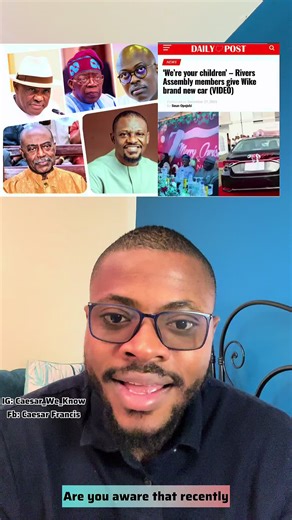 HOUSE OF COMMOTION 🔥 WIKE | FUBARA | AMAEWHULE | ODILI | AMAECHI #fyp #viralreels #viral #viralvideos #caesar