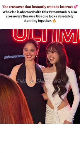 The crossover we never expected 🥰#tammanah #lisamanoban