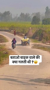 178 reactions · 3 comments | hry. fgh d. | Pinkii Komal | Facebook