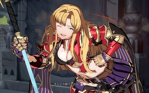 《碧蓝幻想Versus》全11名角色奥义/必杀技 Granblue Fantasy Versus