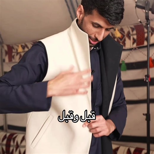 دبل فيس مضحك مع إبراهيم ودحومي