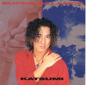 Katsumi - Super Balance