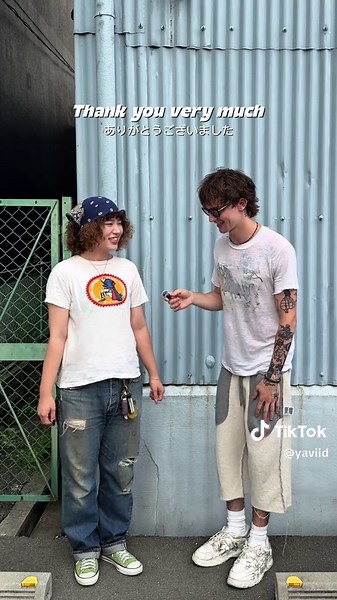 Exploring Japanese Vintage Fashion Trends