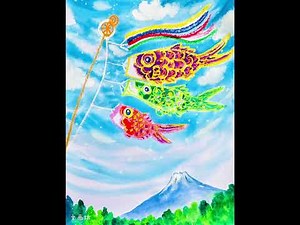 小学生でも簡単楽しい！水彩絵の具とクレパスで空高く舞う鯉のぼりを描こう！