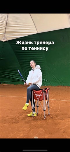 Mastering Tennis Techniques with Expert Coaching