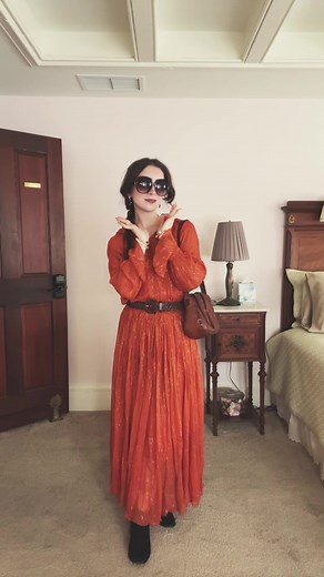 70s Inspired Outfit of the Day