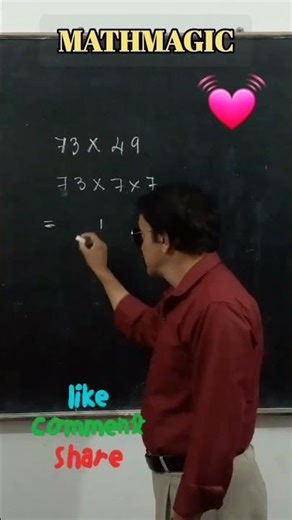 Multiplication - Factors Method #shorts #shortsfeed