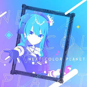 NEXT COLOR PLANET | 音楽 | hololive（ホロライブ）公式サイト