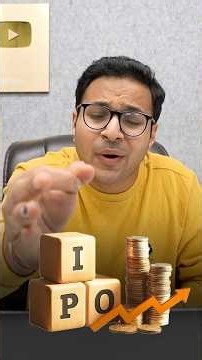 IPO allotment pakka milega - Shares with shareholders quota