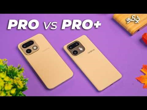 Realme 16 Pro vs Pro Plus – Which is the Best Choice for You?