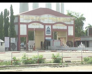 11 reactions | POWER GENERATION IN RAICHUR PLANT DISRUPTED Power generation got disrupted at the Raichur Thermal Power Station (RTPS) in #Raichur because of a technical problem. Power generation stopped at RTPS units 3, 4, 6 and 8.880 megawatts of power generation was affected. This could affect power supply to several areas. | NEWS9 | Facebook