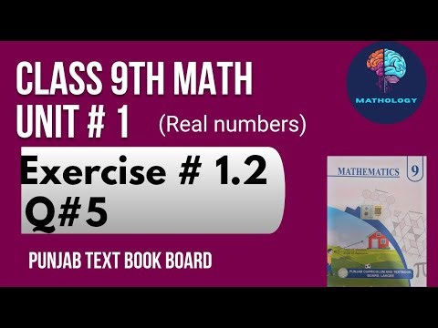 Class 9 Math | new book Chapter 1 Exercise 1.2 Q5 | 9th Class Math Ex 1.2 Q5 PTB