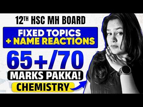 🚨12 HSC Chemistry IMP Name Reactions + IMP Topics! = Board Game Over 💯🔥