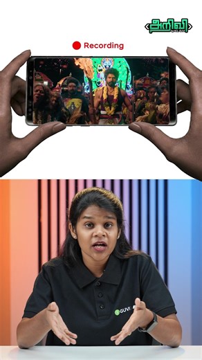 Why Can’t You Screen Record Movies?🎬