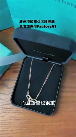 预算多少能够入手爱彼CODE 11 59系列自动上链腕表 #watch #奢侈品 #台湾 #百达翡丽 #万国