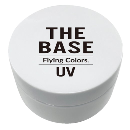 塗るたびに肌が潤う【全天候型UV】”１年中使用する”日焼け止めを発売！