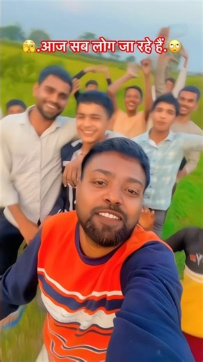 Musafir jane wale 🫣