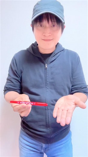 簡単にできる！ペンが消えるマジック【手品種明かし付き】 #shorts