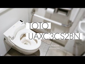 TOTO UAXC3CS2BN ｜星ヶ丘三越