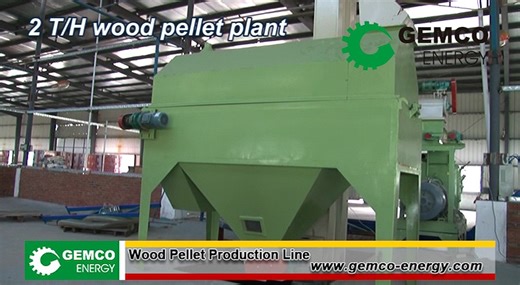 How to make pellets - how to build a pellet line?