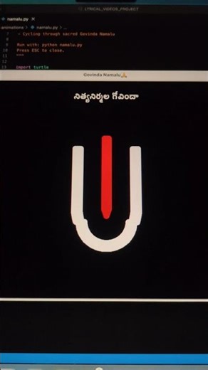 Built with Python, blessed by Govinda🙏🕉️ #viral#tirupati #tirumala#explore#foryou #trending#shorts