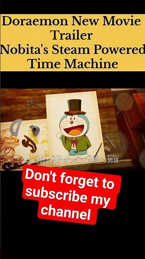 Doraemon: Nobita's Steam-Powered Time Machine | Trailer