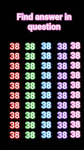 #quiz #challenge #find #gkhindi #gkquiz #emojichallenge #emojigame #emojyfind #emojiquiz #quiztime