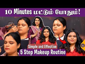 Step by Step - Beginners Simple and Easy Makeup Routine - Beautician Vasundhara | Glow Look