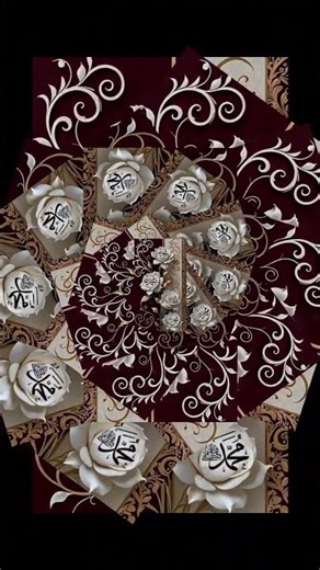 allah comment me #allah #allahamdulillah #subhanallah #short #shorts #naatsharif #trendingshorts