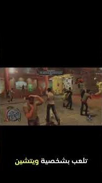 افضل العاب بجرافيكس عالي تتشغل على اي جهاز ضعيف حرفيا !!🔥